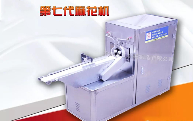 萬(wàn)工三年匠心&ldquo;2018新式第七代麻花機(jī)&rdquo;震撼來(lái)襲