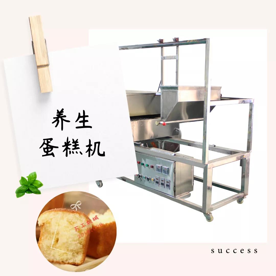 烘焙創(chuàng)業(yè) | 你想好了嗎？