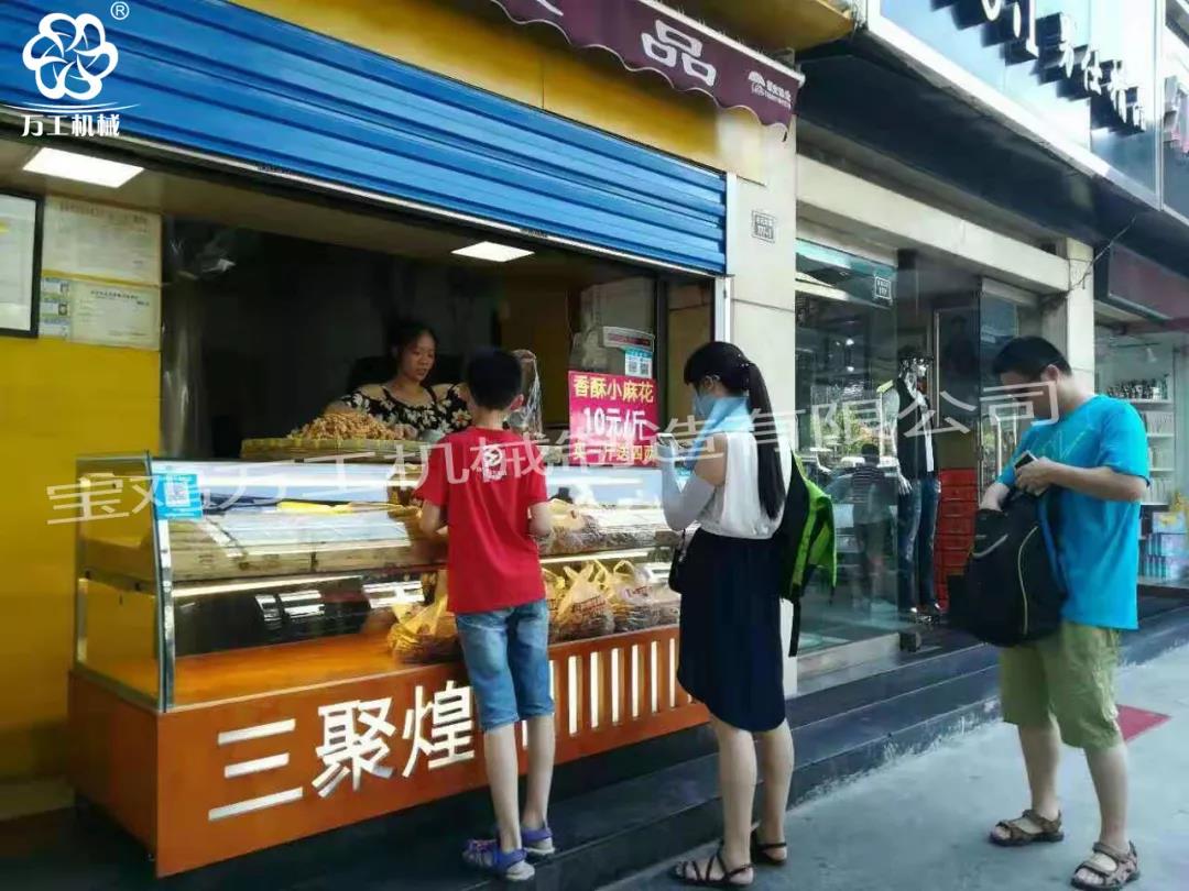 為什么別人賺錢這么容易？